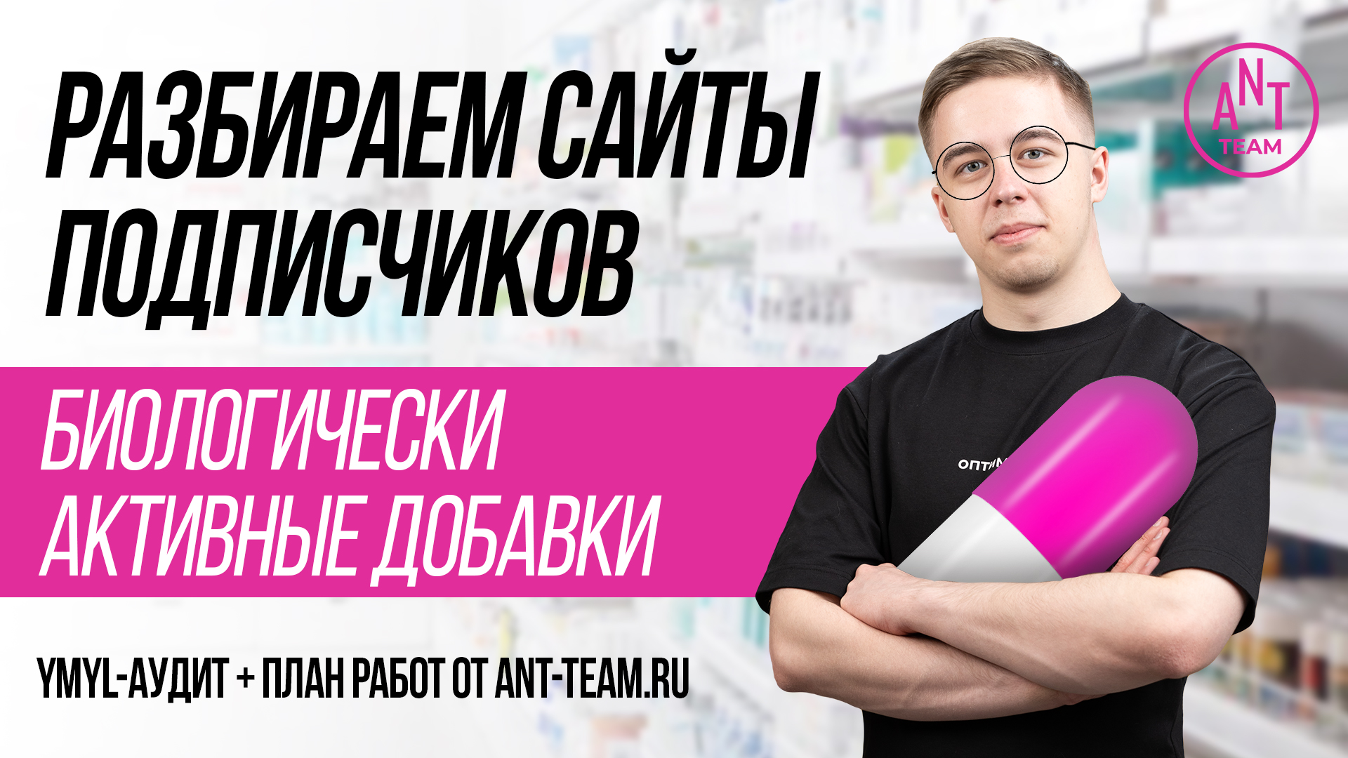 Обложка видео