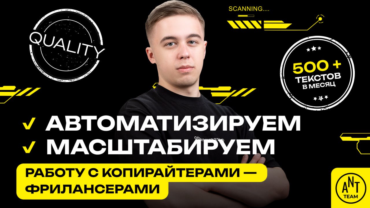 Обложка видео