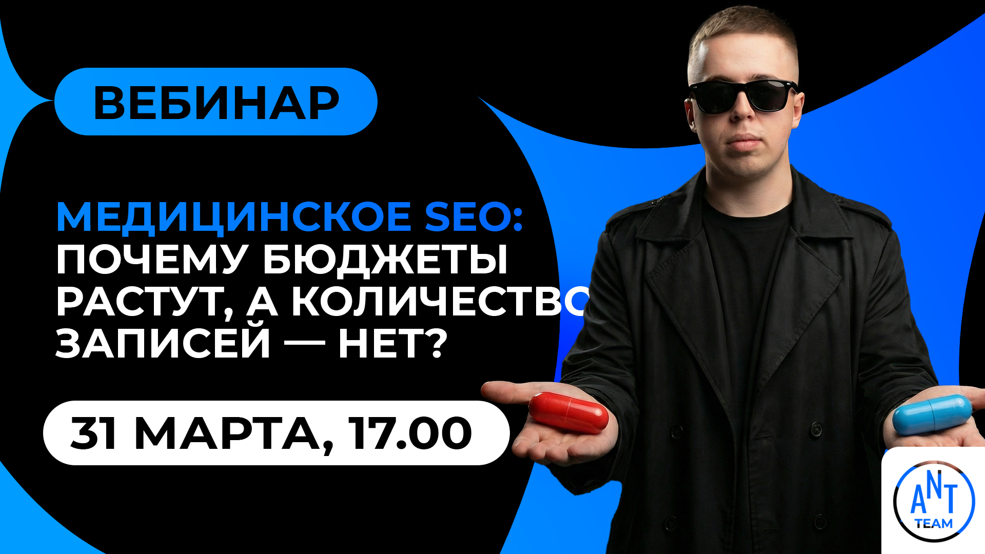 Обложка видео